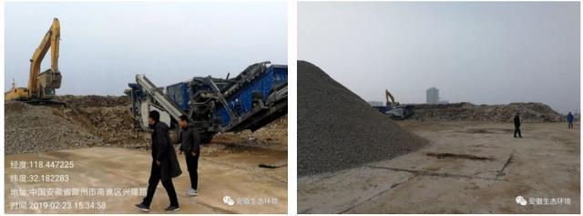 安徽大氣督查持續(xù)加碼 碎石加工行業(yè)成重點監(jiān)管對象