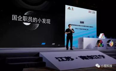 楊帆雙創(chuàng)會分享 AI驅(qū)動下的創(chuàng)業(yè)實(shí)踐與雙創(chuàng)服務(wù)新范式
