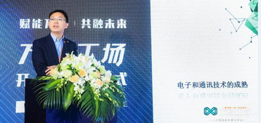 原力加速營丨開啟新一輪“蛻皮” 與德通訊瞄準(zhǔn)人工智能雙創(chuàng)服務(wù)